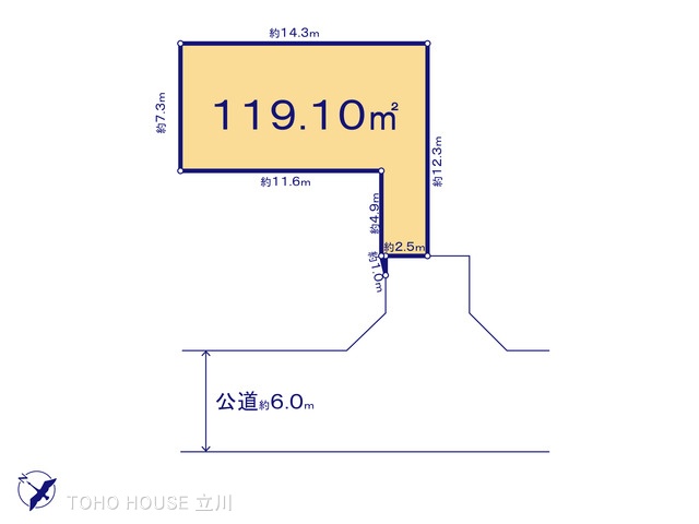 物件画像 東京都国分寺市戸倉４丁目