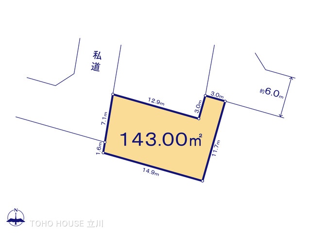 物件画像 東京都八王子市中山