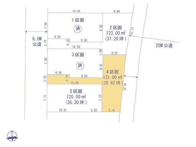 物件画像 東京都国立市泉３丁目