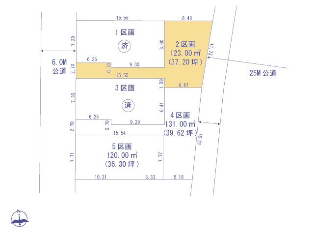 物件画像 東京都国立市泉３丁目