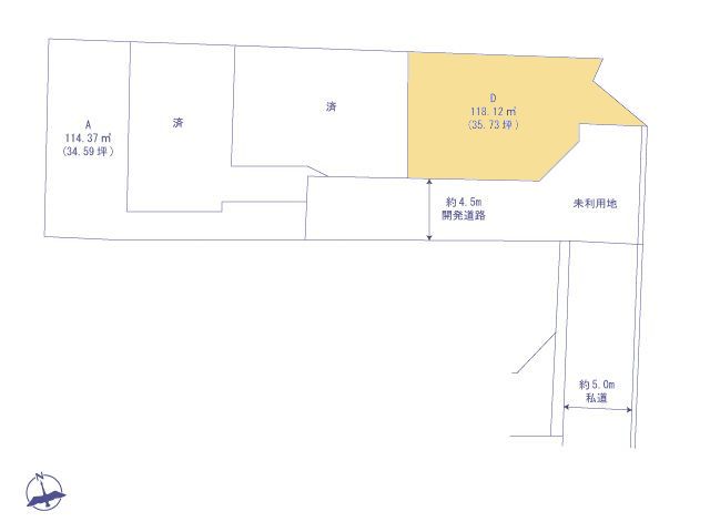 物件画像 東京都府中市美好町３丁目