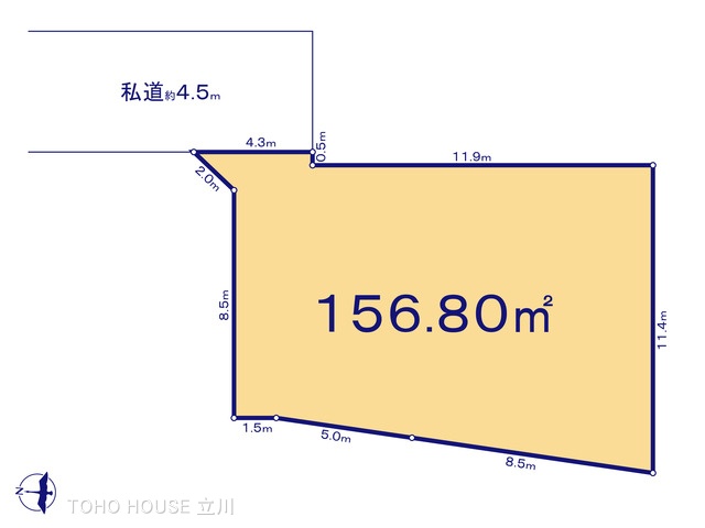 物件画像 東京都八王子市大谷町