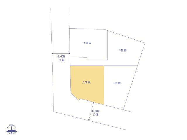 物件画像 東京都日野市三沢１丁目