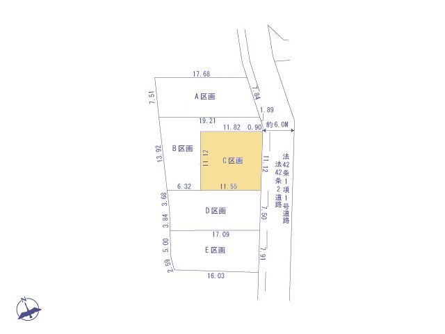 物件画像 東京都小金井市前原町３丁目