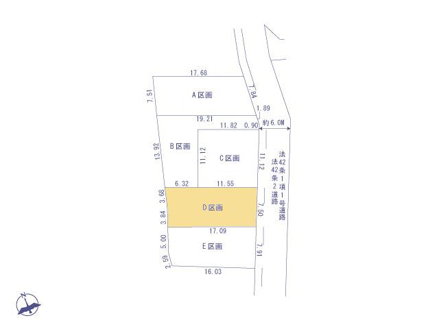 物件画像 東京都小金井市前原町３丁目