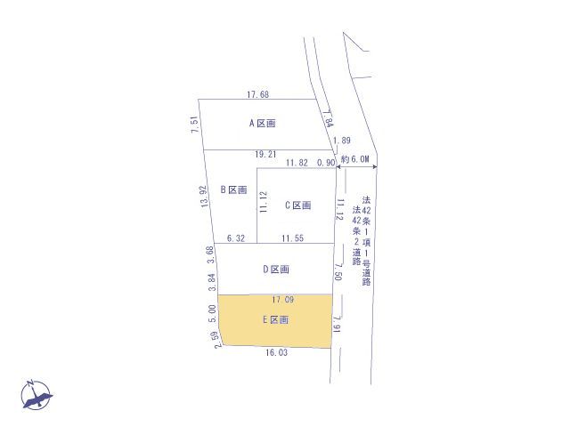物件画像 東京都小金井市前原町３丁目