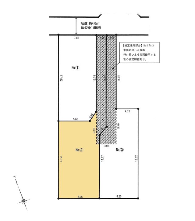 物件画像 東京都府中市美好町3丁目