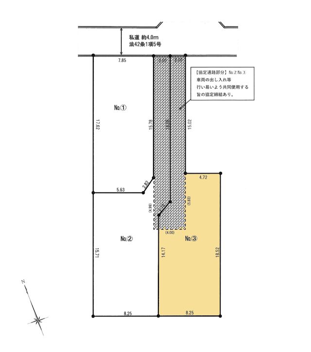 物件画像 東京都府中市美好町３丁目