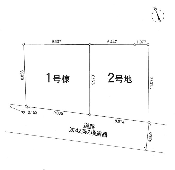 物件画像 東京都府中市紅葉丘2丁目