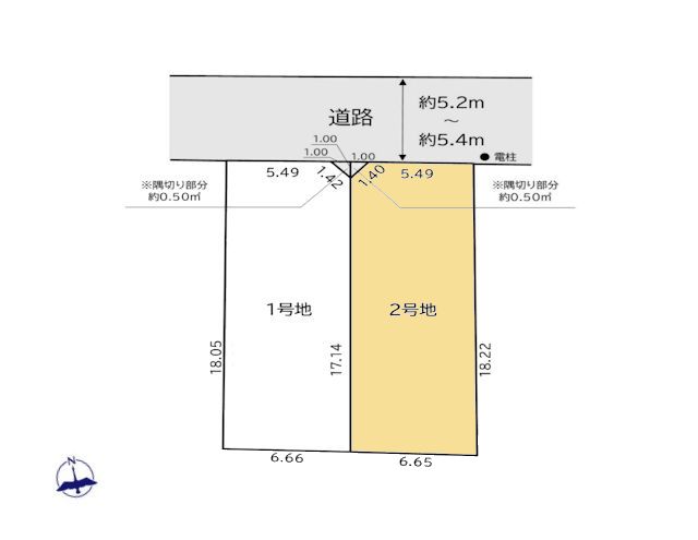 物件画像 東京都八王子市元本郷町4丁目