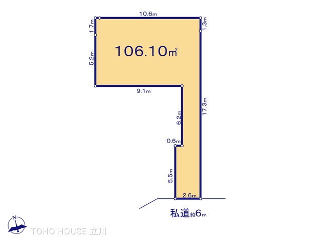物件画像 東京都小金井市貫井南町1丁目