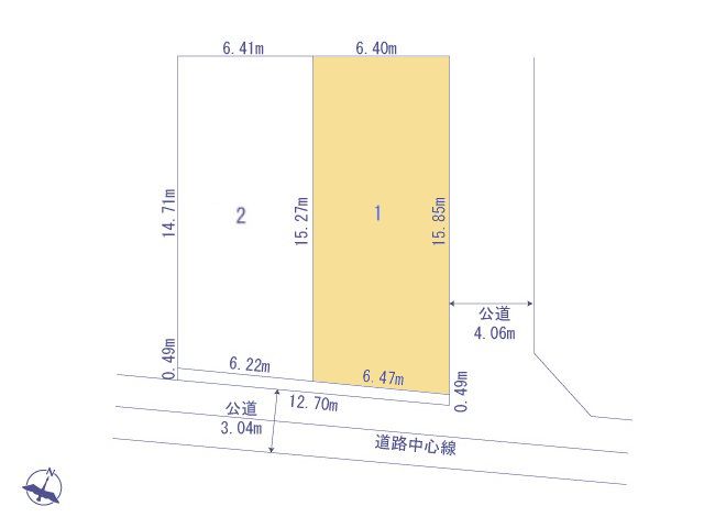 物件画像 東京都日野市南平９丁目