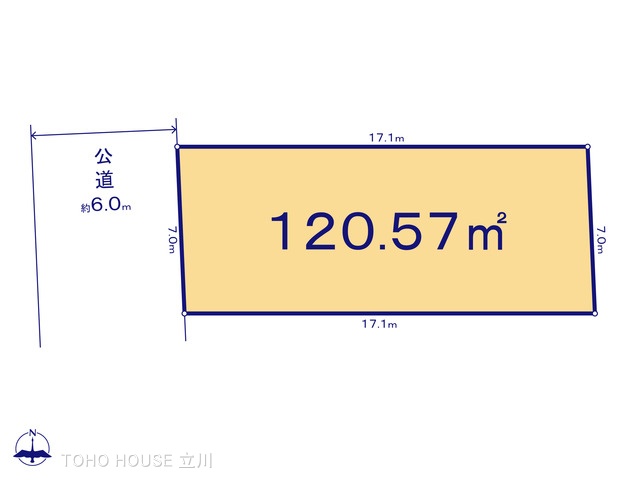 物件画像 東京都小平市学園 東町