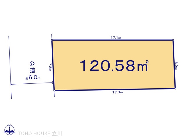物件画像 東京都小平市学園 東町
