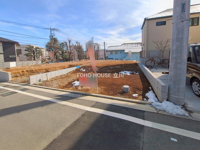 物件画像 東京都日野市西平山1丁目