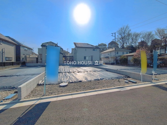 物件画像 東京都日野市東豊田1丁目