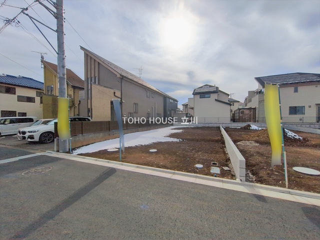 物件画像 東京都日野市東豊田1丁目