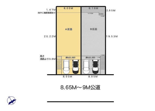 物件画像 東京都調布市深大寺元町３丁目