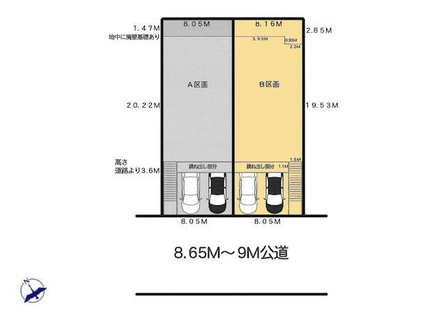 物件画像 東京都調布市深大寺元町３丁目