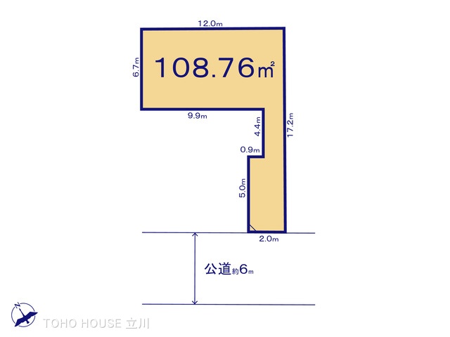 物件画像 東京都日野市日野本町5丁目