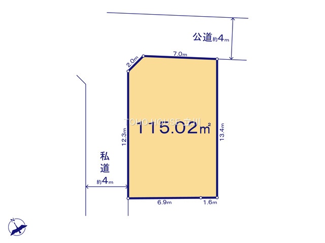 物件画像 東京都府中市清水が丘2丁目