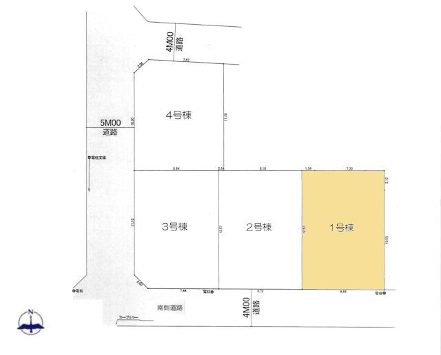 物件画像 東京都府中市栄町3丁目