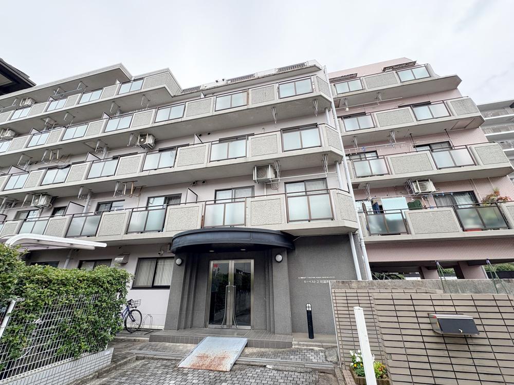 東京都立川市錦町６丁目