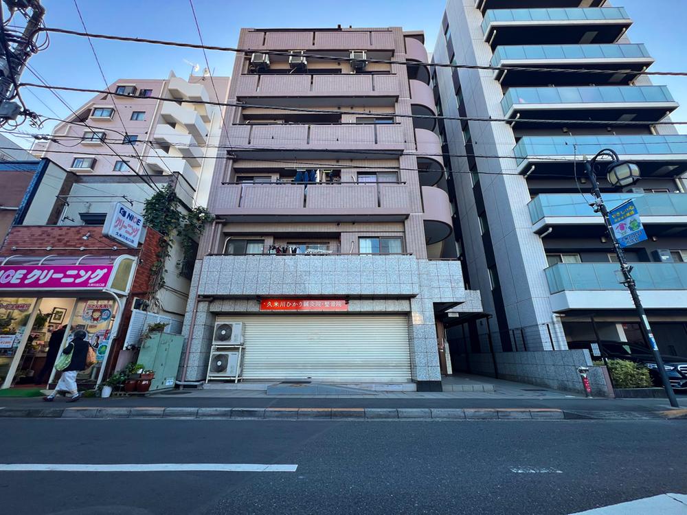 東京都東村山市栄町１丁目