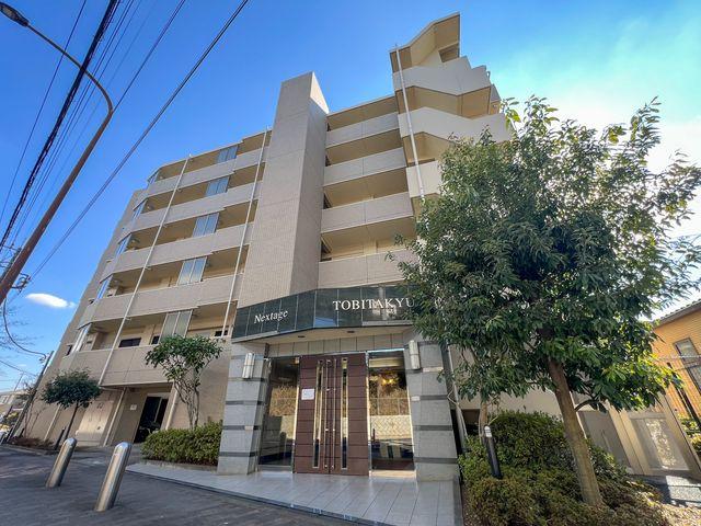 ネクステージ飛田給