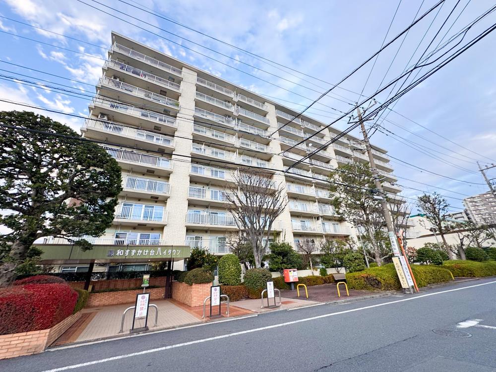 物件画像 藤和すずかけ台ハイタウン