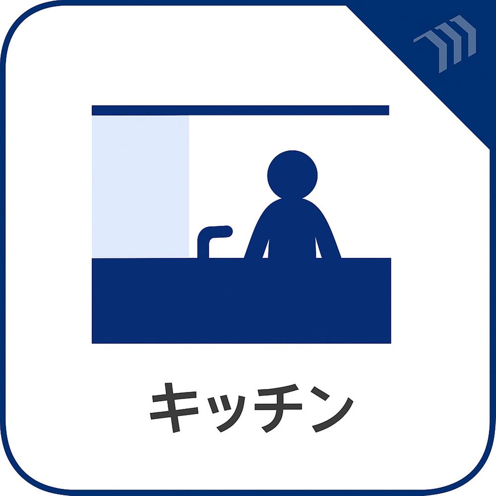 物件画像 パークハウスワンズタワー