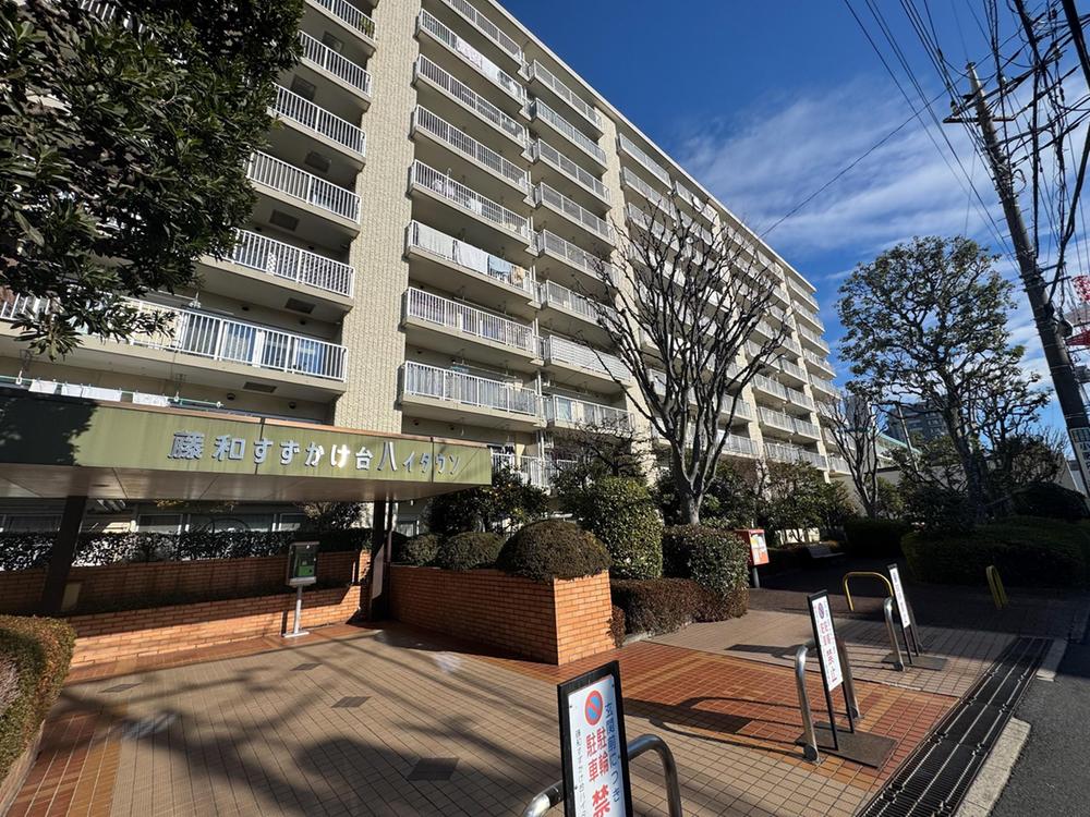 東京都町田市南町田2丁目