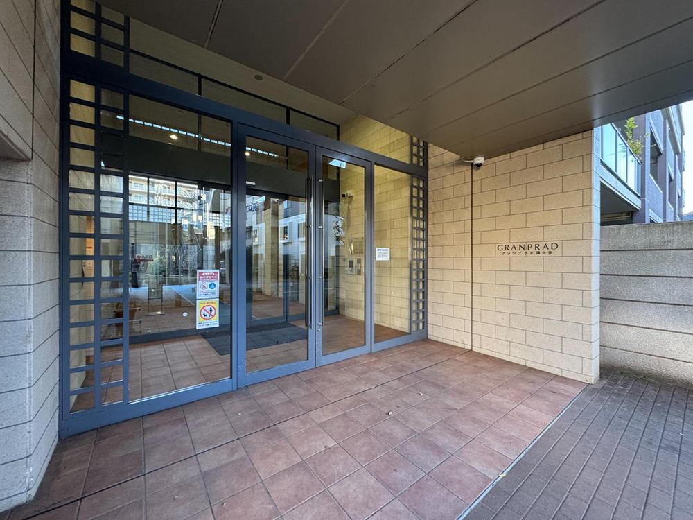 物件画像 グランプラド国分寺