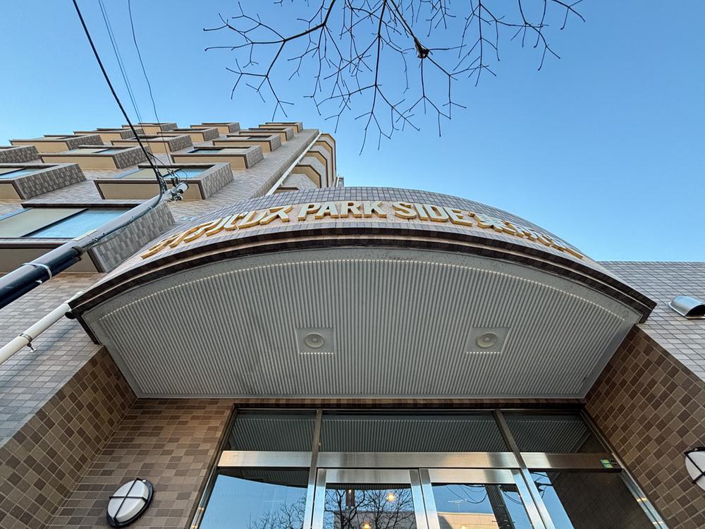 埼玉県所沢市東所沢和田３丁目