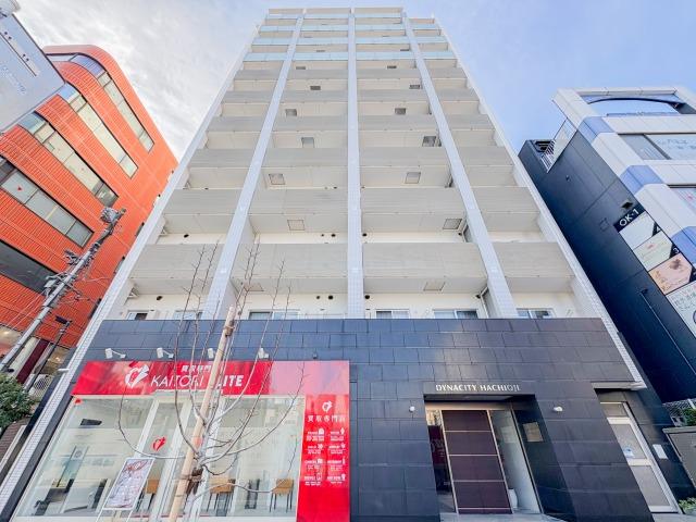 東京都八王子市中町