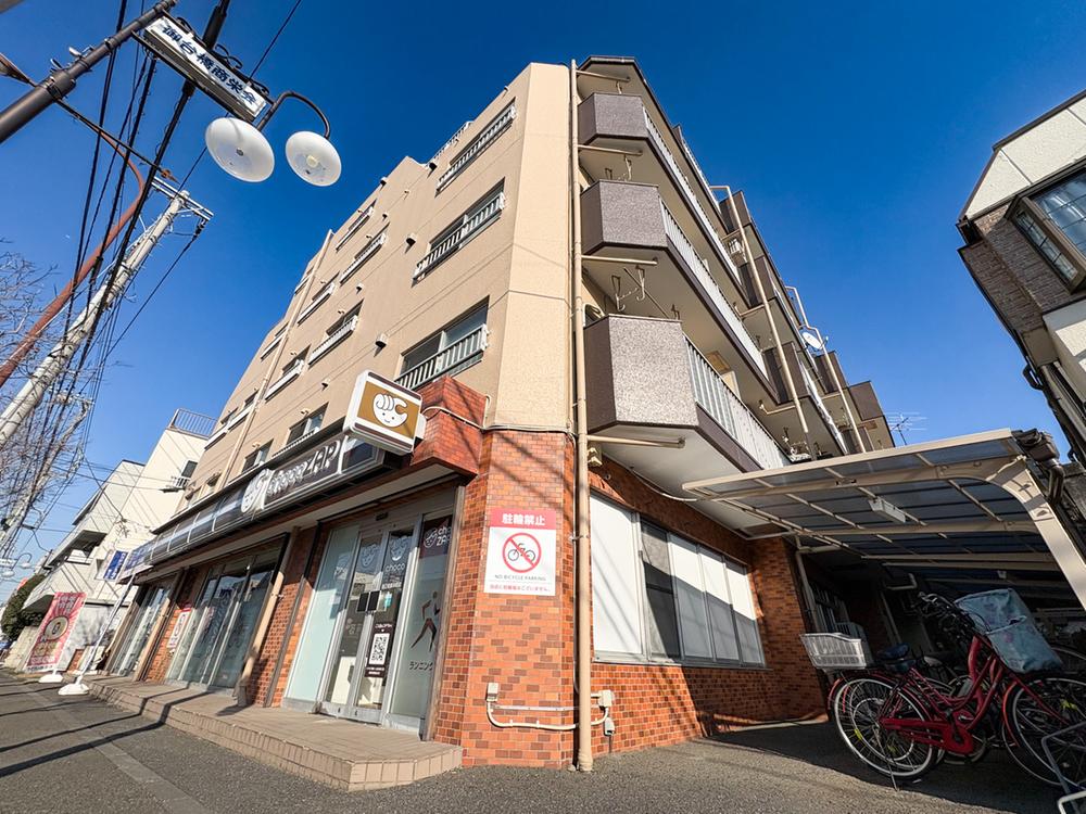 東京都狛江市和泉本町２丁目