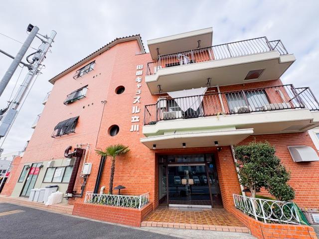 東京都立川市錦町５丁目