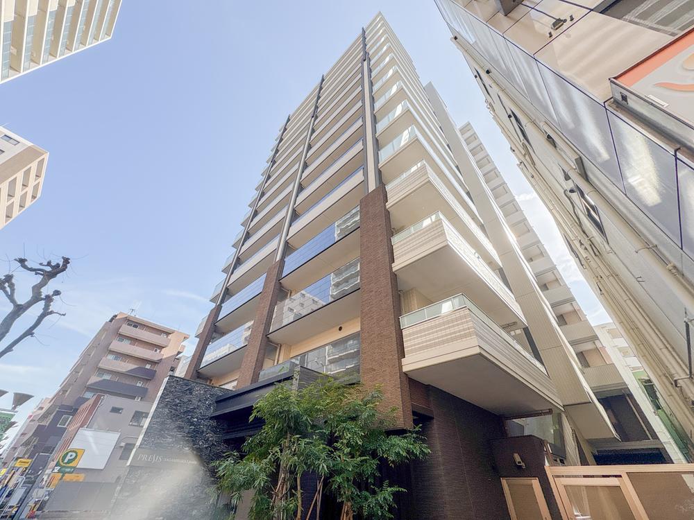 神奈川県相模原市中央区相模原５丁目