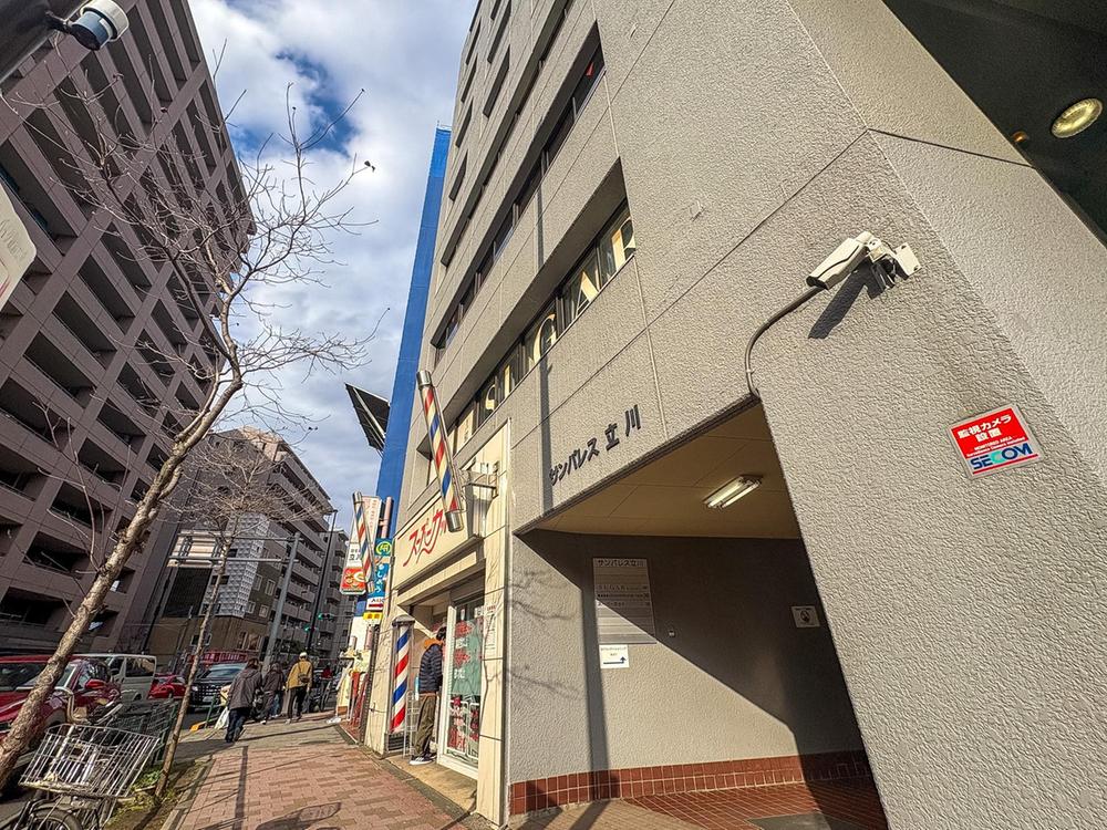 東京都立川市曙町２丁目32-3