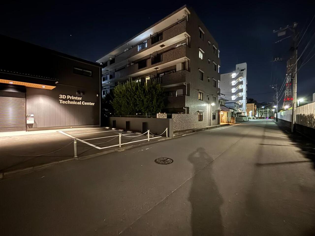 神奈川県相模原市緑区大山町