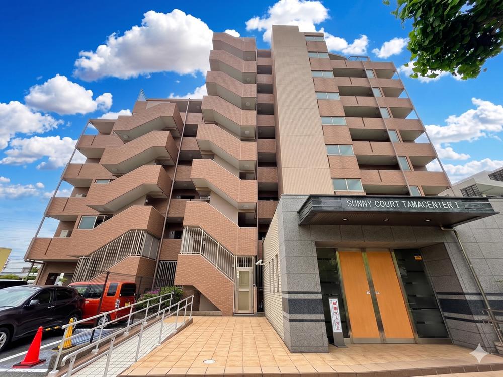 東京都多摩市乞田