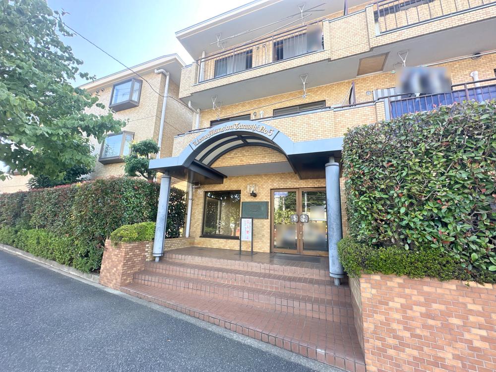 東京都西東京市北町３丁目