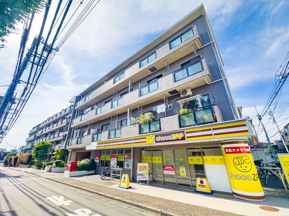 東京都三鷹市下連雀７丁目