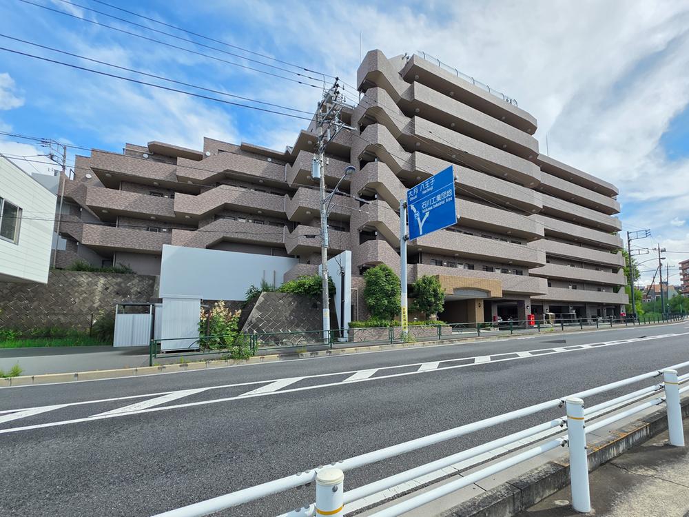 東京都日野市大坂上２丁目