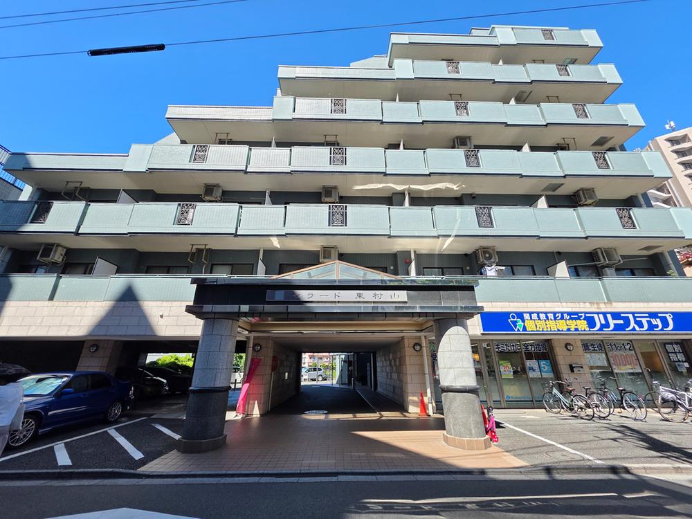 東京都東村山市本町2丁目