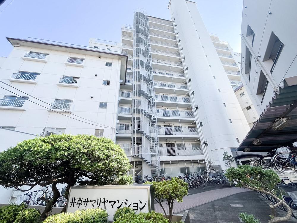 井草サマリヤマンション