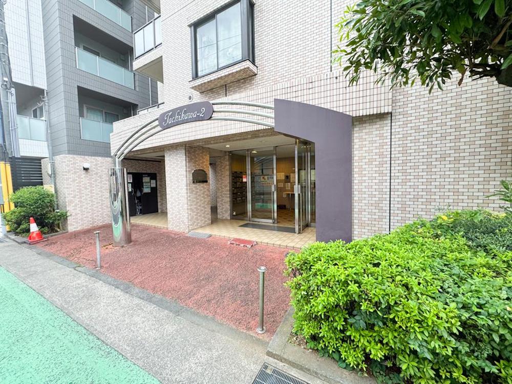 東京都立川市富士見町１丁目