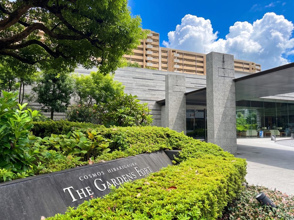 東京都西東京市谷戸町2丁目