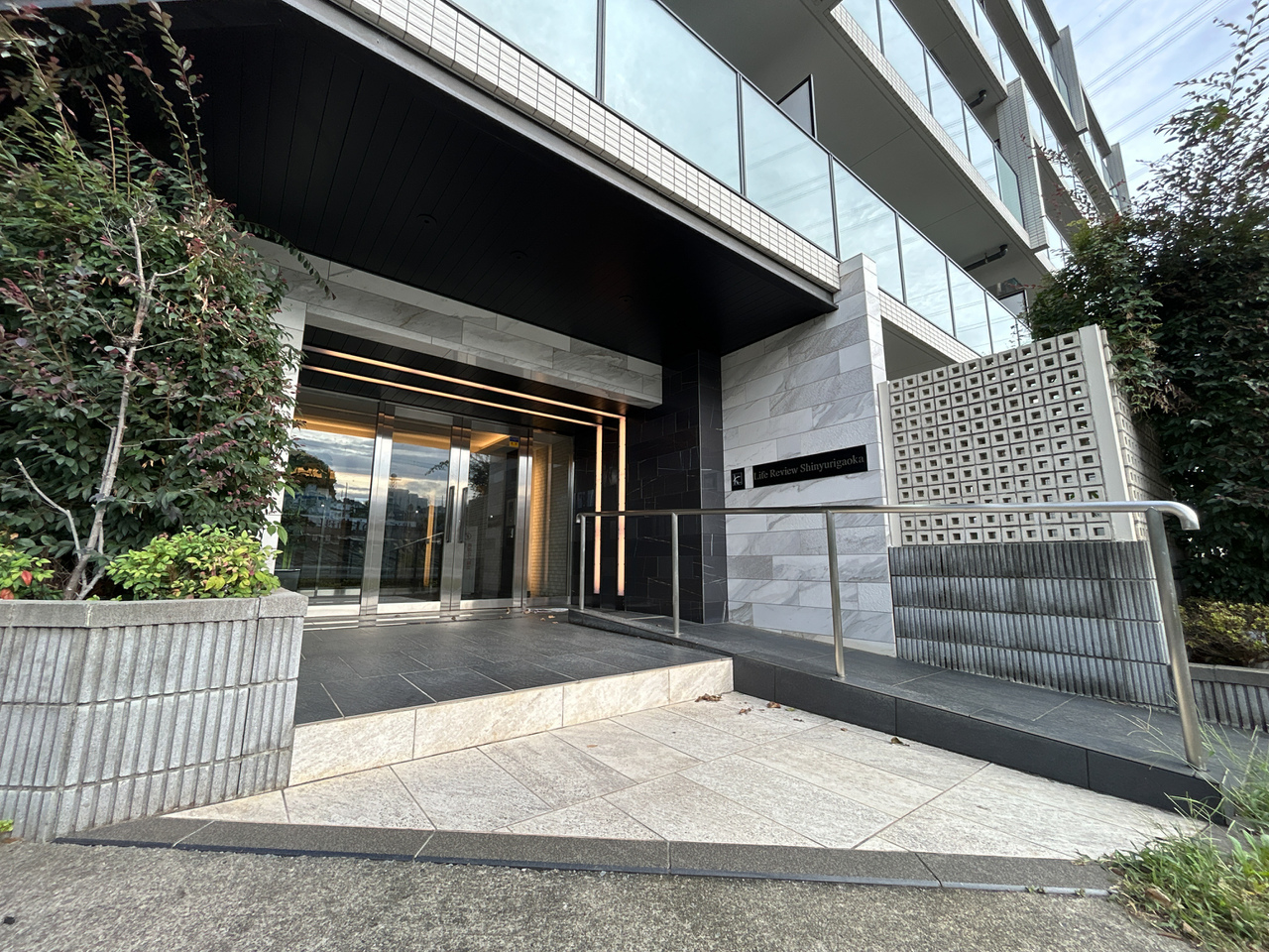 神奈川県川崎市麻生区上麻生4丁目