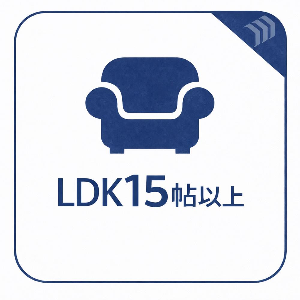 物件画像 レクセルガーデン相模原